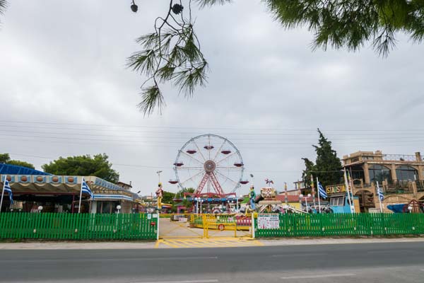 Artemida Leof. Artemidos