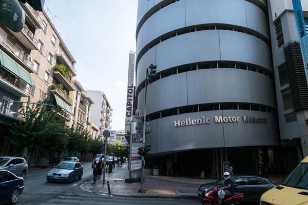 Hellenic-Motor-Museum