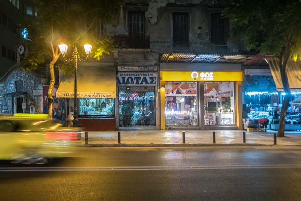 Athen Odos Athinas
