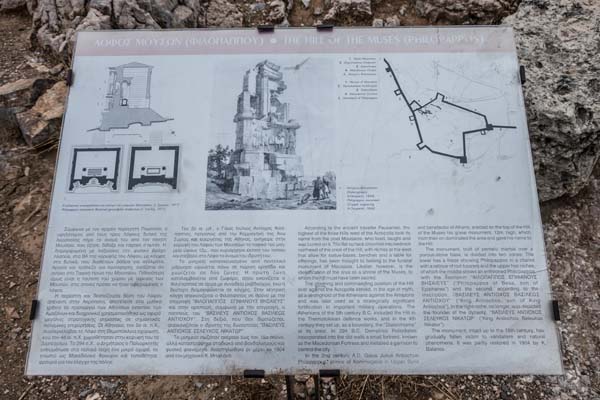 Athen Filopappou-Hill Philopapposmonument Infotafel