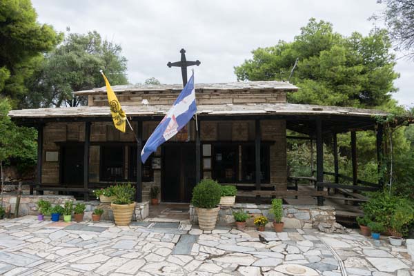 Athen Filopappou-Hill Church of Saint Demetrios Loumbardiaris