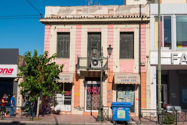 Athen Keramikos Pireos