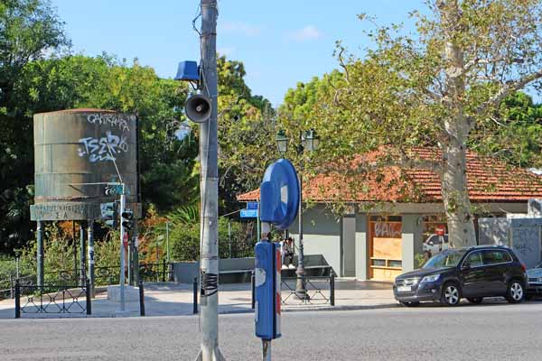 Kifissia Leof. Kifisias