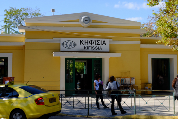 Kifissia Metro-Station