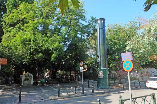Kifissia Levidou