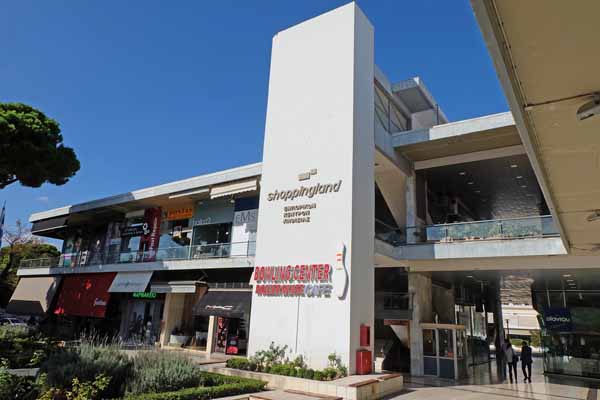 Kifissia Shoppingland
