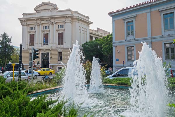 Athen Kolonaki Athens Armed Forces Officers Club