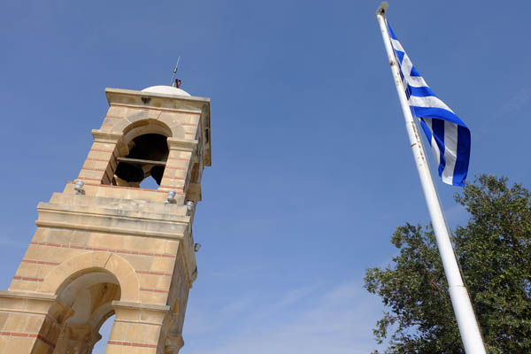 Athen Lykavittos Church of St.George