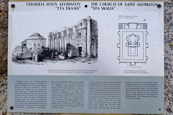 Athen Monastiraki Hadriansbibliothek Infotafel Sta-Skalia