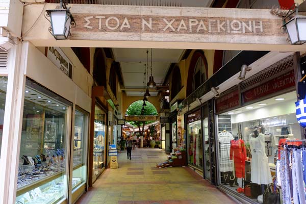 Athen Monastiraki Odos Kalogrioni