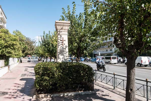 Athen Monument of Ionos Dragoumi