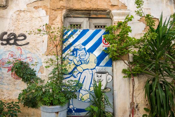 Athen Plaka Afroditis