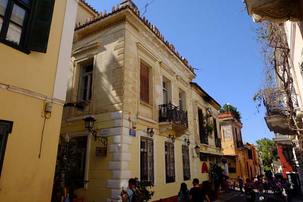 Athen Plaka Lisiou