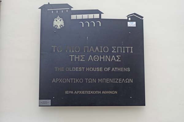 Athen Plaka Älteste Haus Athens