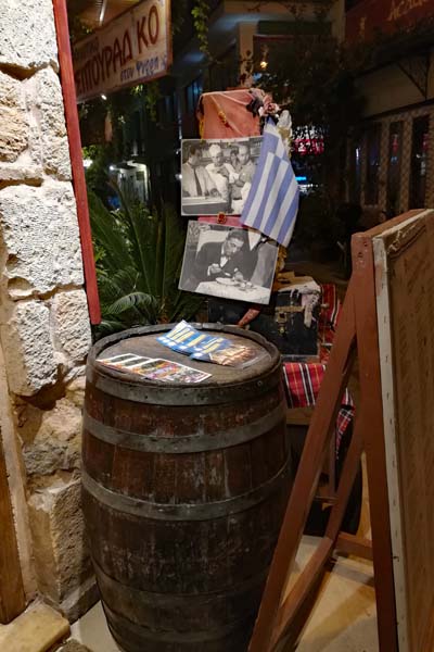 Athen Psyri (Odos) Agatharchou