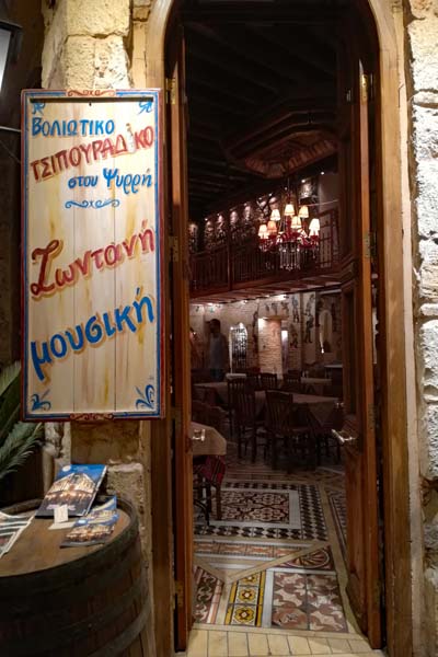 Athen Psyri (Odos) Agatharchou