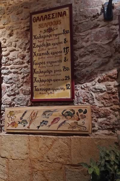 Athen Psyri (Odos) Esopou