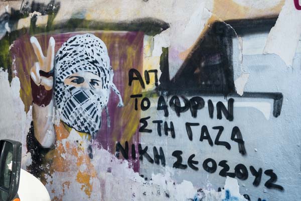 Athen Thiseio Streetart