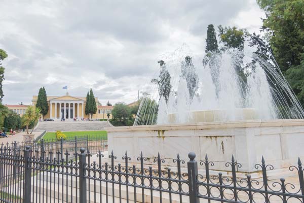 Athen Zappeion-Park Brunnen