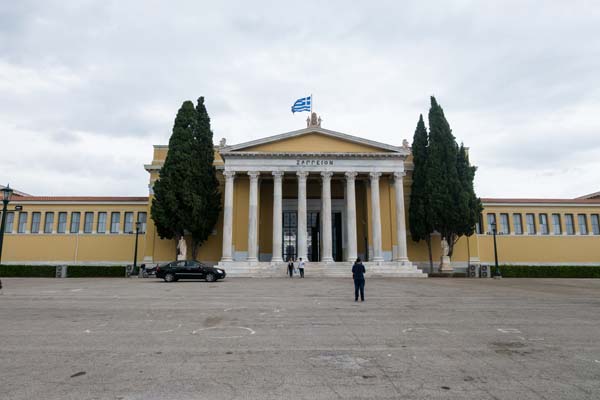Athen Zappeion
