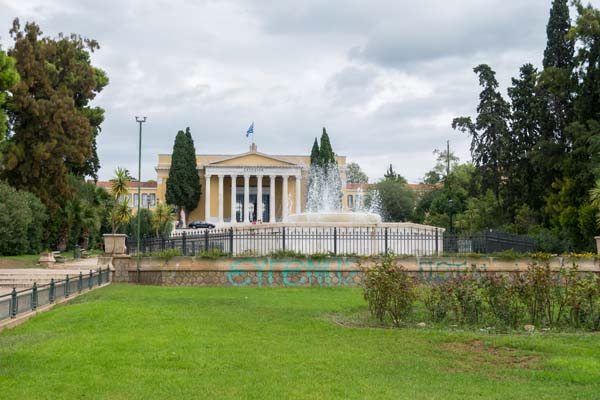 Athen Zappeion