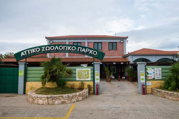 Attischer Zoologischer Park