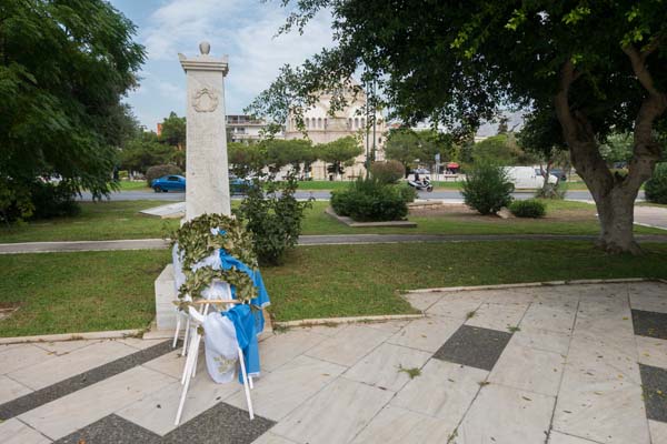 Athen Glyfada Square Saint Constantine