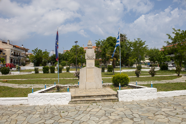 Kallithea Park