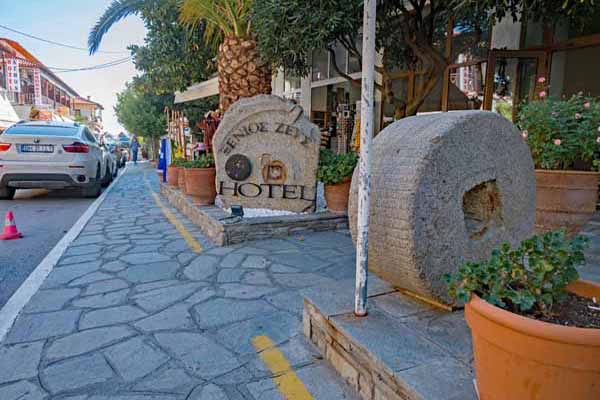 Ouranoupoli Hotel