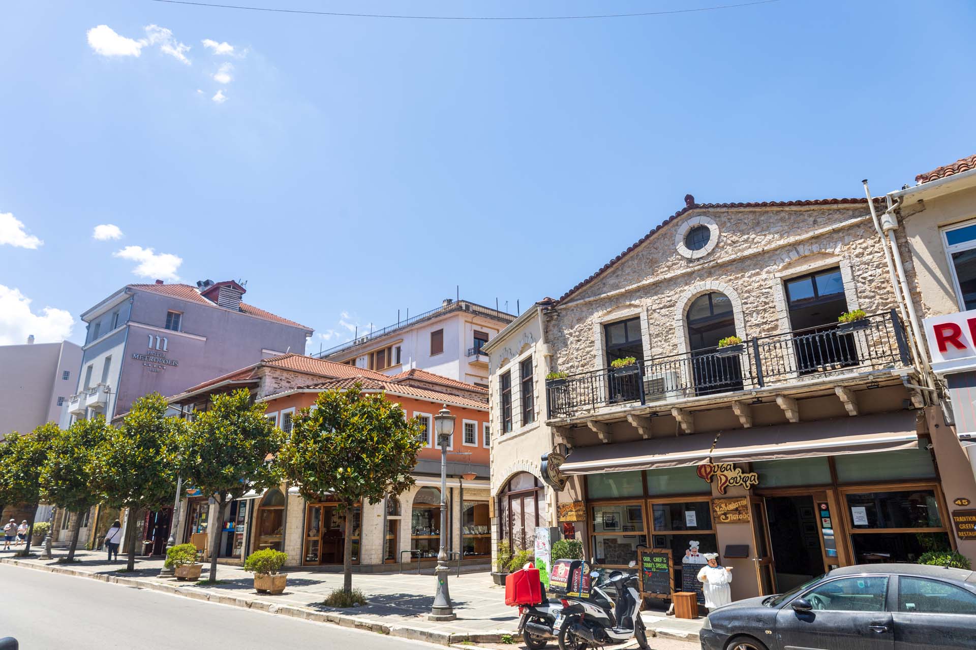 Ioannina Averof