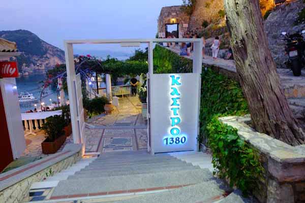Parga Bar