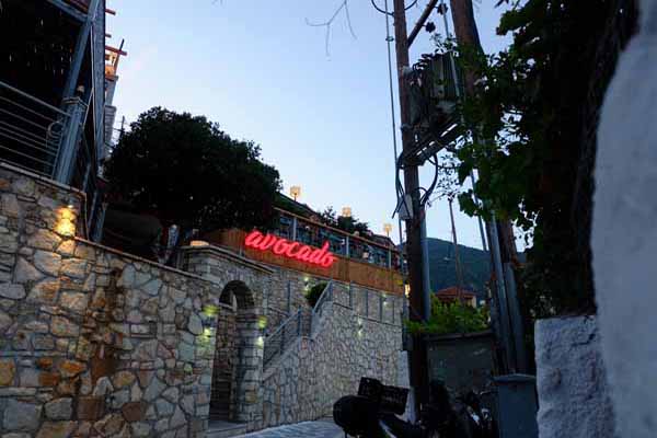 Parga Taverne