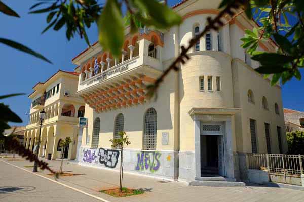 Preveza Nationalbank