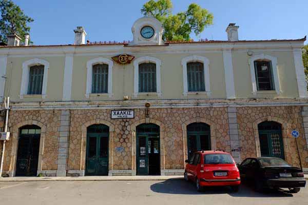Chalkida Xirovrisi Bahnhof
