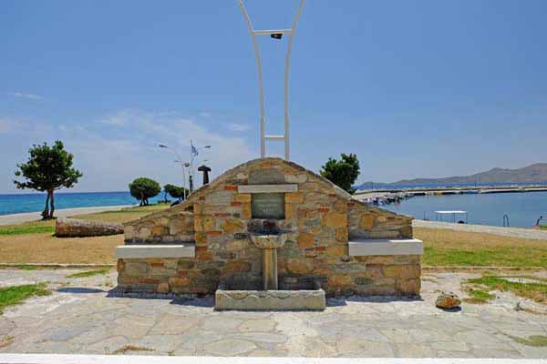 Karystos Gedenkpark