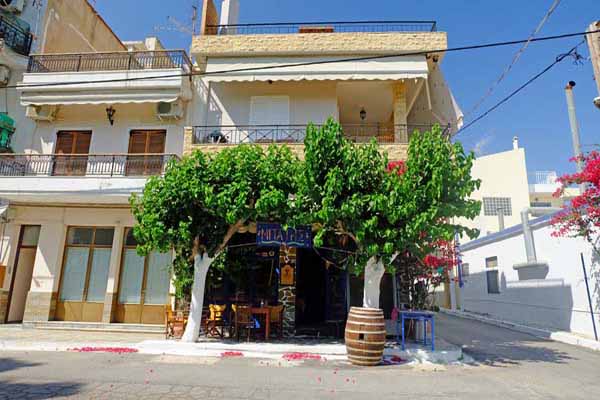 Marmari Cafe