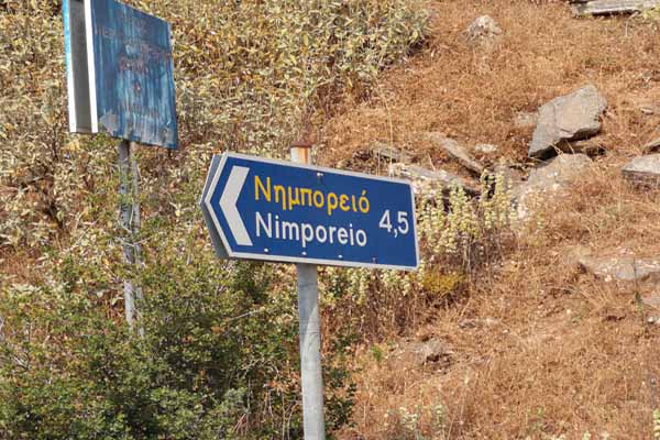 Nimporio Wegweiser