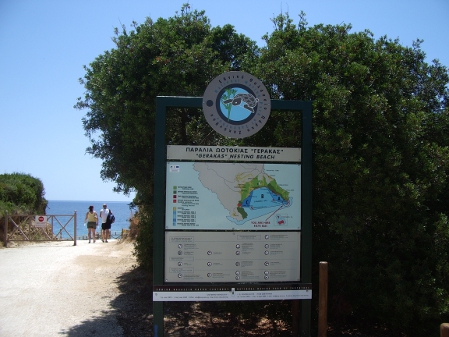 Gerakas