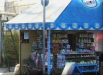 Kiosk