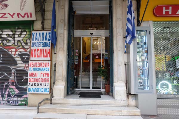 Athen Hotel Cecil Aussen