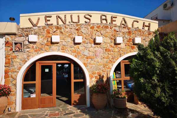 Hotel Venus Beach