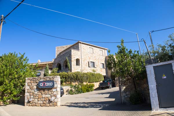 Hotel Anaxo Resort
