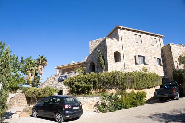Hotel Anaxo Resort