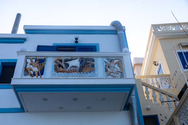 Diafani Haus
