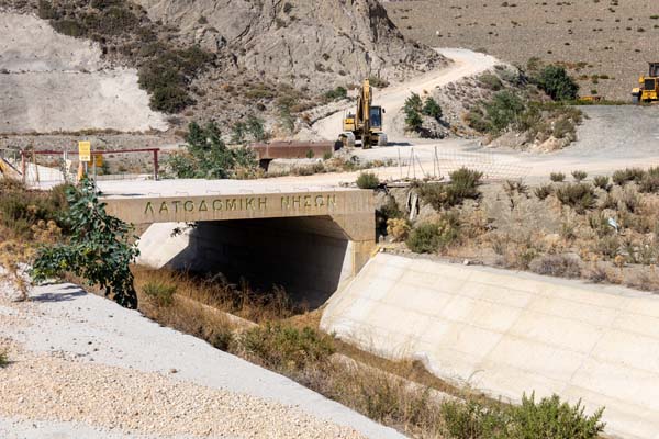 Karpathos Water Dam