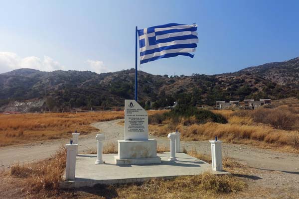 Pigadia Litos Monument