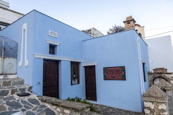 Othos Folklore-Museum