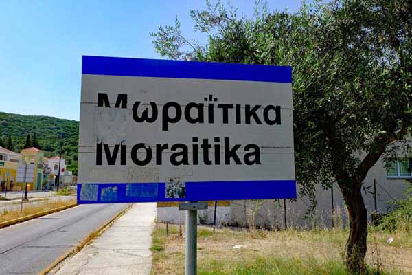 Moraitika