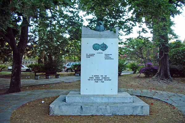 Kos Stadt 2.Weltkrieg Denkmal