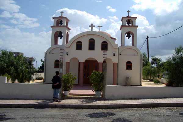 Zipari Early Chrstian Basilica of Capama